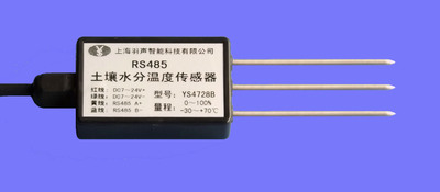 stm32f103土壤濕度傳感器