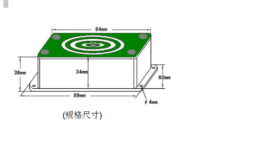 雨雪傳感器dsc1規(guī)格型號(hào)